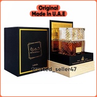 Khamrah Made In U.A.E Perfume By Lattafa Edp 100ml Made In U.A.E