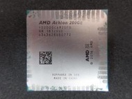 AM4腳位 AMD Athlon 200GE 雙核心 (YD200GC6M20FB)