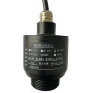 Water/sewage/open Water Level Gauge 80GHz FMCW Radar Level Sensor Free shipping