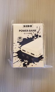 SIDO Power Bank (Brand New Unopened)