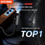 Mini starry sky projector, USB romantic ambient light, 360 galaxy projection light Galaxy Projector