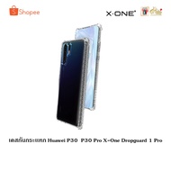 Shockproof Case Huawei P30 / P30 Pro X-One Dropguard 1 Pro