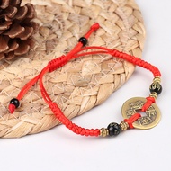 Sissi Chinese Feng Shui I Ching Ancient Coin Red String Attract Lucky Wealth Bracelets