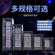 Server 42u22u Inch Switch Vertical Cabinet Cabinet Monitoring 19m Weak Current Box Meternet Power Am