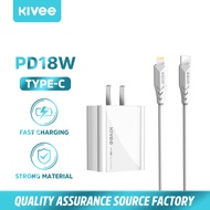 KIVEE หัวชาร์จเร็ว หัวชาร์จ type c หัวชาร์จไอโฟน 20W สายชาร์จ iphone 20W PD USB C Charger PD Fast Charger set adapter iphone for iPhone 13 12 Pro Max11 Pro Max XR 8 Plus