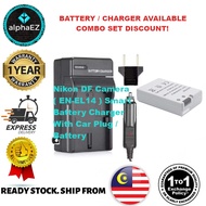 NIKON DF Camera ( EN-EL14 ) ENEL14 Smart Battery Charger With Car Plug Mirrorless DSLR Digital Camer
