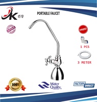 Metal Based Portable Faucet For All Water Purifier Use ( FOR CUCKOO / SK MAGIC / COWAY )