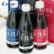 【UZ文具雜貨】日本 PILOT 百樂 鋼筆墨水瓶350ml(INK-350) 超大容量 可樂瓶 黑 深藍 紅 三色可選
