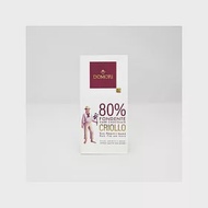 Domori克里歐羅80%黑巧克力50g