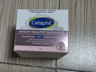 晚霜 Cetaphil Night Cream bright healthy radiance