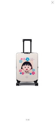 小丸子20吋旅行箱