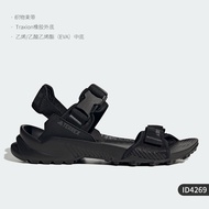 adidas | Outdoor Sports Sandals TERREX Summer