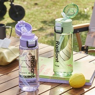 Fuxing Double Drinking Cup Portable Outdoor Summer Plastic Water Bottle High-value Sports Water Bott