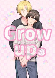 缺貨 代購屋 同人誌 BANANAFISH Grow up.  maza  さかなのほね  アッシュ×奥村英二 040030866330 虎之穴 melonbooks 駿河屋 CQ WEB kbooks 20/11/22 