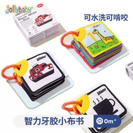 Jollybaby Newborn Baby Black White Color Card Early Education Visual Training Tracking Stimulate Fla