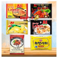 A1 Crab Flavour Rice Vermicelli White Soup螃蟹米粉汤/Curry Laksa Noodle Vermicelli 咖喱叻沙面米粉/Spicy Dried No