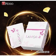 🌸🌸LAMOR-II LAMOR 3🌸🌸**割码**开盒**Code Removed**Box Opened** 升级版Imono LAMOR-II (21包/sachets)