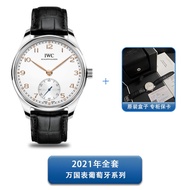 Iwc IWC Portuguese Series IW358303Men Automatic Mechanical Watch