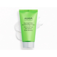 AHAVA Overnight Skin De-Stressing Cream