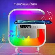 แท่นชาร์จไร้สายแบบมัลติฟังก์ชั่นแท่นชาร์จแบบรวดเร็วสำหรับ iPhone Samsung Xiaomi ลำโพง5.0บลูทูธ FM TF