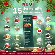 พร้อมส่ง NUUI FIBERRY JELLY DIETARY SUPPLYMENT PRODUCT หนุยไฟเบอร์รี่ เจลลี่ ผลิตภัณฑ์เสริมอาหาร ช่ว