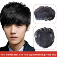 Men's Bald Cover Wig Men's Toupee Bald Cover Wig For Men