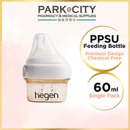 Hegen PCTO 60ml 2oz Feeding Bottle PPSU Anti Colic [60ml 0304]