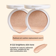 Lucenbase | Refill Cushion BB Foundation 15g x 2