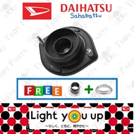 Original Daihatsu Absorber Mounting Front 48609-BZ060 Alza Myvi Kelisa Kenari Viva Kancil Axia Bezza