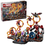 LEGO Marvel Avengers: Endgame Final Battle Buildable Set 76323