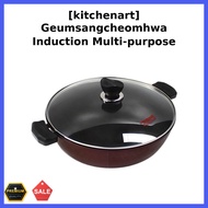[kitchenart] Geumsangcheomhwa Induction Multi-purpose Wok Pan, 34cm, 1pc / Korean Wok Pan / Inductio
