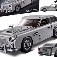 Compatible with Lego 10262 Aston Martin DB5 Assembled Building Blocks Toy Model Ornaments