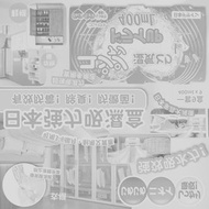 強力吸濕盒(一套3組 / 每組3個)