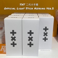 〖已包國際運費!!〗【TXT小手燈鎖匙扣】 TOMORROW X TOGETHER Official Light Stick Keyring Ver.2 〖各團手燈現貨〗💗/CNBLUE手燈/TWS手