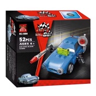 [LEGO] Lego cars lightning McQueen 8678 ultimate nova frans high 8426 sea escape blocks male