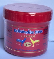 IBD494 ลำปำ 490 บาท ลำปำไก่ชน