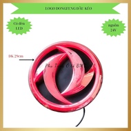 Car Logo Chenglong, Dongfeng, Auman, shacman, Foton, Ollin (good product)