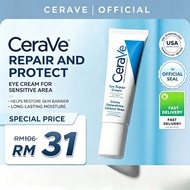 CeraVe Eye Repair Cream 14ml