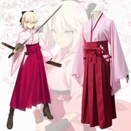 Sakura Saber Okita Souji Cosplay Kimono Costume - Japanese Anime Character