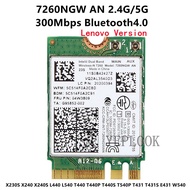 7260AN 7260NGW 300Mbps wifi+BT4.0 2.4G&5G M.2 Wifi Card for Lenovo S440 S540 E440 X230S X24 T440