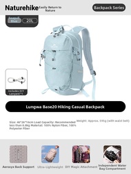 NatureHike | Lightweight Outdoor Hiking Backpack 20L
