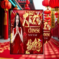 Chinese New Year Video DVD Cassette 2025 - Original HD DVD Cassette Latest Chinese New Year Song - C