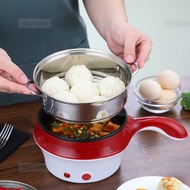 Multifunctional Electric Cooking Pot Non-Stick Steamer Rice Cooker Frying Pan Korean version 1.5L