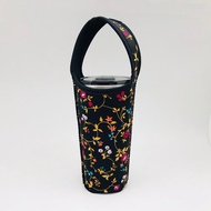 BLR 環保杯 Hiding 飲料杯提袋 BTi68 金盞花