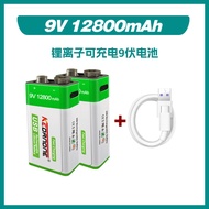 Hot-selling Fast Shipping Wholesale 9V 12800mAh Lithium-Ion Rechargeable Battery Mini USB Battery Mi
