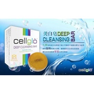 💯 Authentic 💯 Cellglo Deep Cleansing Bar 美白皂 70G  unbox