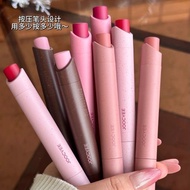 Joocyee酵色粉雾口红笔哑光雾面唇膏唇釉 Joocyee Enzyme Powder Mist Lipstick Pen Matte Matte Lipstick Lip Glaze