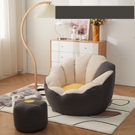 HFJ โซฟาบีนแบคพร้อมเม็ด โซฟาเกาหลี โซฟาขี้เกียจ โซฟามินิมอล ผ้าดีหนาสวยถูกคงทน (sofa/minimal) เน็ตเร