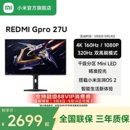 [15%] REDMI G Pro 27U 27 Inch 4K Surging OS2 Gaming Display