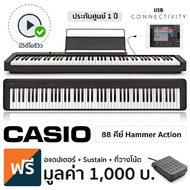 Casio CDP-S100 เปียโนไฟฟ้า เปียโนดิจิตอล 88 คีย์ สัมผัสเหมือนเปียโนจริง ต่อคอม/สมาร์ทโฟน/iPad ได้ + ฟรีแท่นวางโน้ต &amp; Pedal &amp; อแดปเตอร์ -- ประกันศูนย์ 1 ปี --